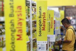 Adopt 'Malaysia First' attitude to strengthen ringgit, says Finance Ministry